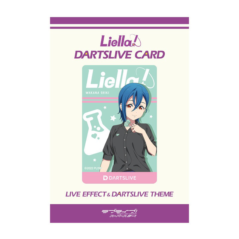 【Limited Edition】 Liella Dartslive Card • Wakana Shiki Turquoise • DL2 Movie Theme DL3 Live Effect • SGDARTS