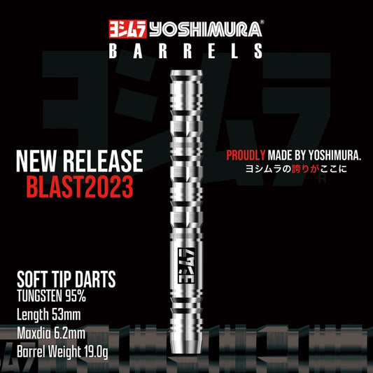 Yoshimura Darts • Blast 2023 • 19g • SGDARTS