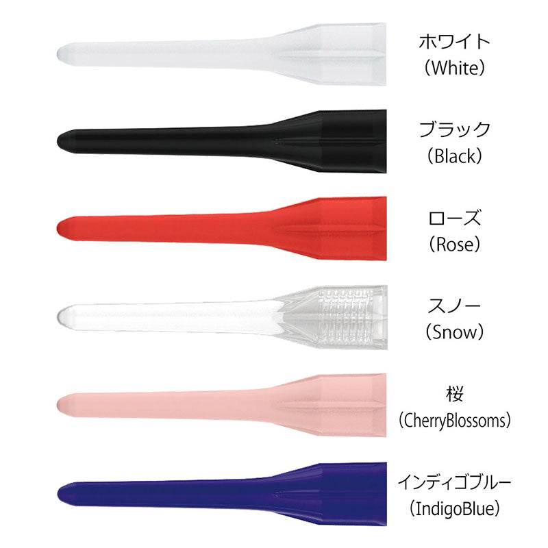 L-Style Lippoint Acute • 4BA Dart Tips • SGDARTS