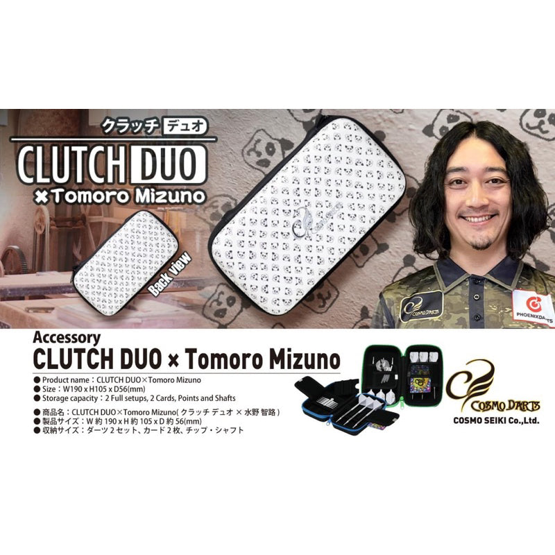 Cosmo Clutch Duo • Tomoro Mizuno Panda • Darts Case • SGDARTS