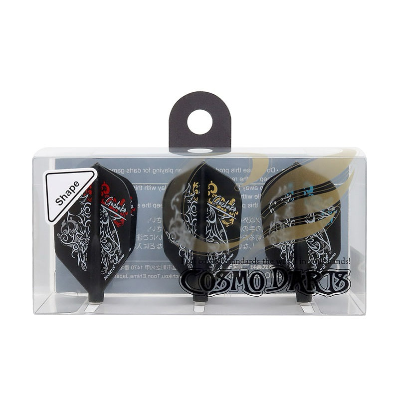 Fit Flight Player • Minako Ino [Shape] • Dart Flights • SGDARTS