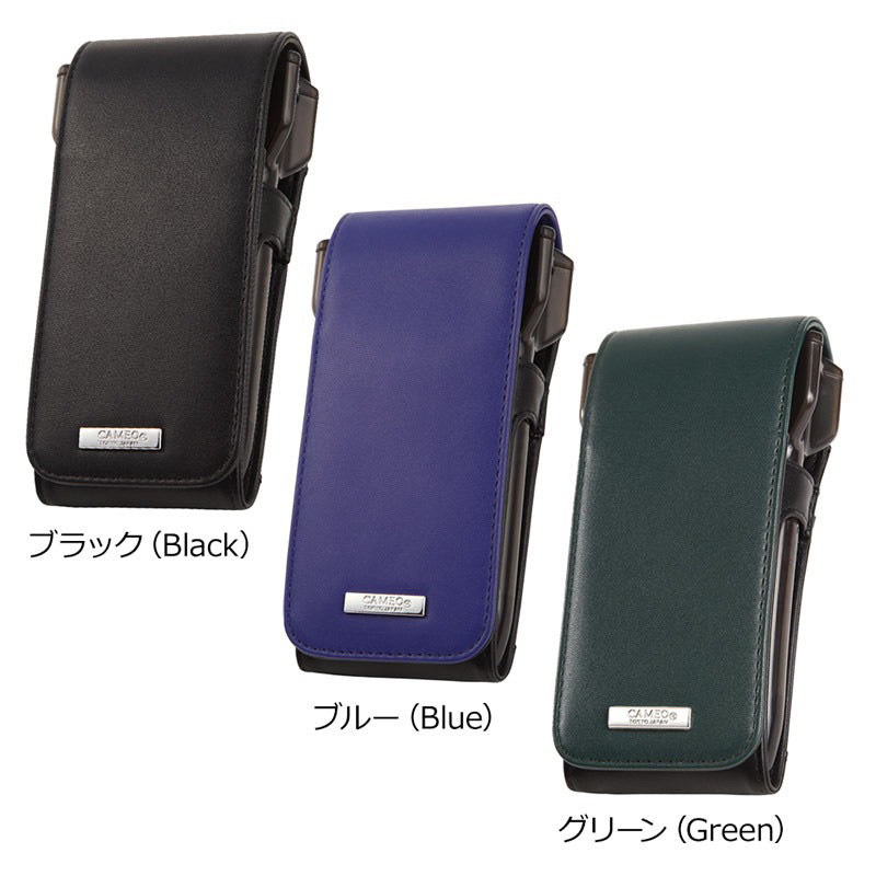 Cameo Tiny Darts Pouch • Darts Case • SGDARTS