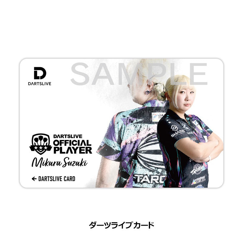 Dartslive Player Goods Vol 1 • Mikuru Suzuki Dartslive Card • SGDARTS