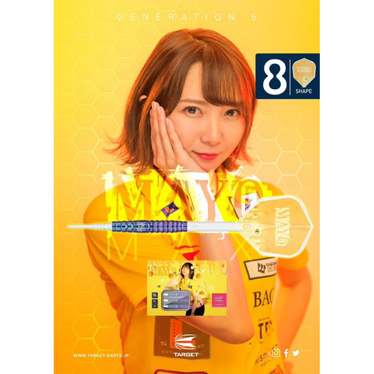 Target Darts • Mayo G5 Max • Mayuko Morita • 18g • SGDARTS