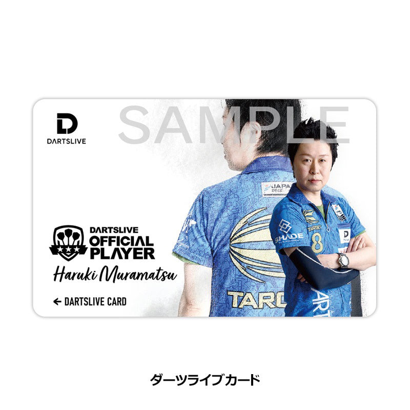 Dartslive Player Goods Vol 1 • Haruki Muramatsu • SGDARTS