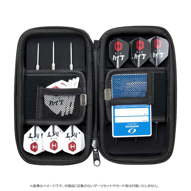 Cosmo Clutch Duo • Tomoro Mizuno Panda • Darts Case • SGDARTS