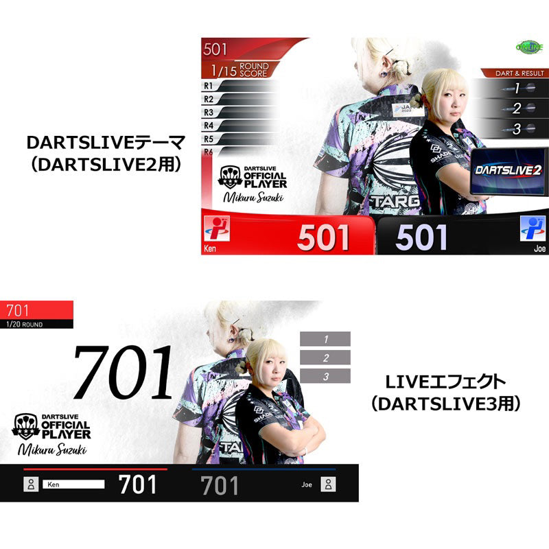 Dartslive Player Goods Vol 1 • Mikuru Suzuki Dartslive Card • SGDARTS