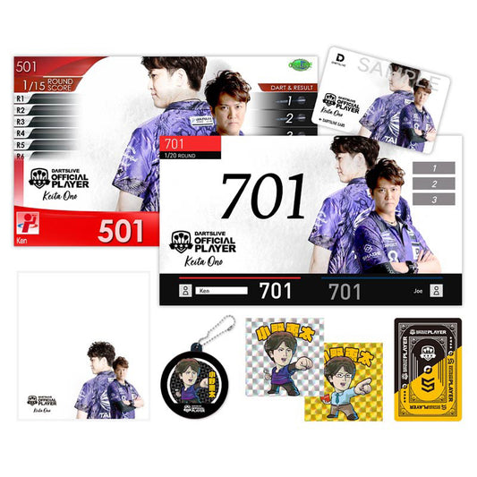 Dartslive Player Goods Vol 1 • Keita Ono Dartslive Card • SGDARTS