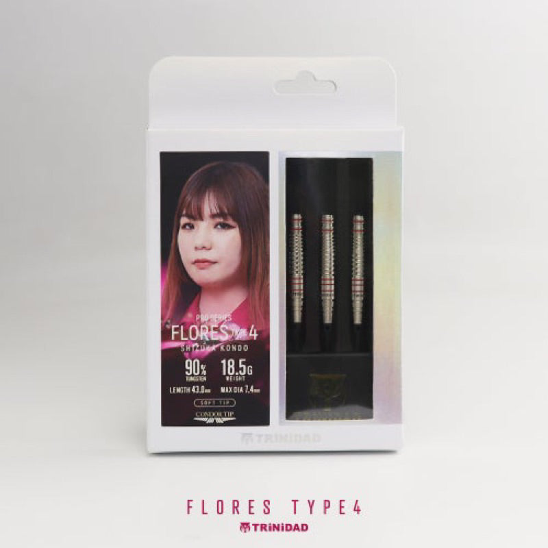 TRiNiDAD Darts • Flores Type 4 • Shizuka Kondo • 18.5g • SGDARTS