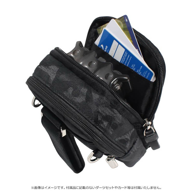 Cameo Include Darts Pouch • Darts Case • SGDARTS