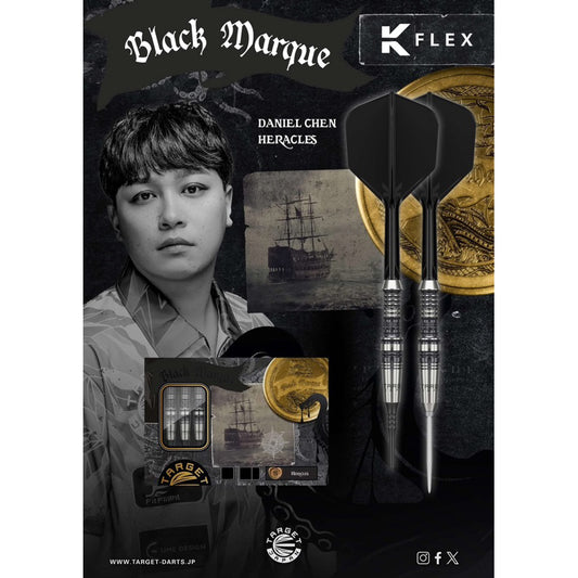 Target Darts • Black Marque Heracles • Chen Yan Bin • 18g • SGDARTS