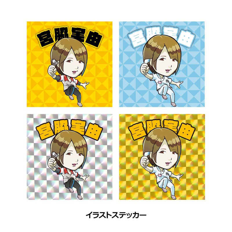 Dartslive Player Goods Vol 1 • Miyu Miyawaki Dartslive Card • SGDARTS