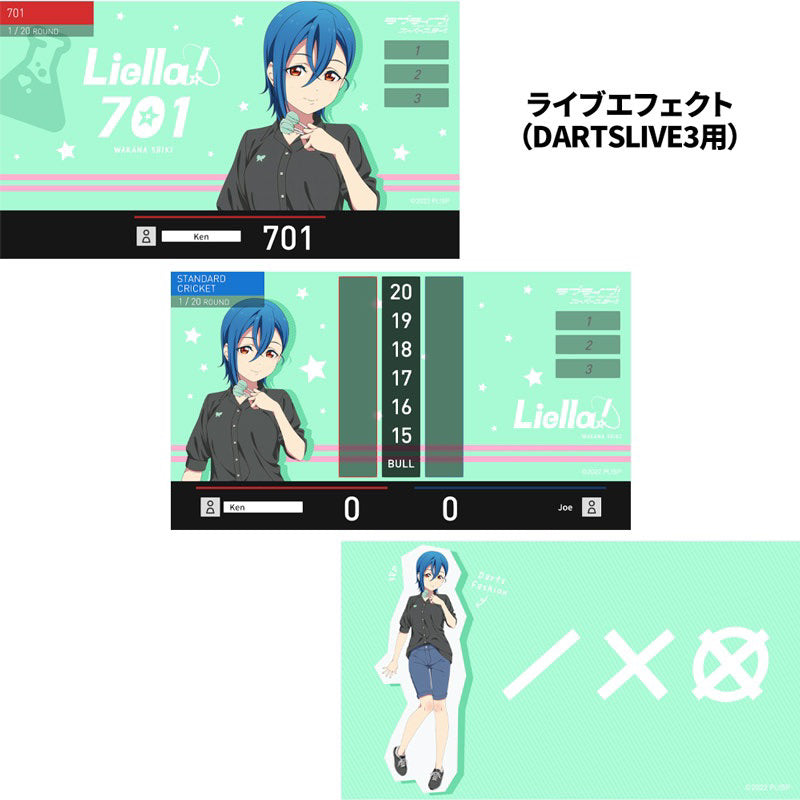 【Limited Edition】 Liella Dartslive Card • Wakana Shiki Turquoise • DL2 Movie Theme DL3 Live Effect • SGDARTS
