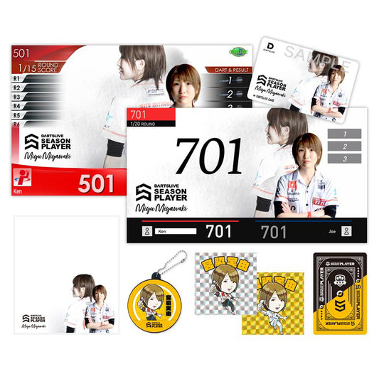 Dartslive Player Goods Vol 1 • Miyu Miyawaki Dartslive Card • SGDARTS