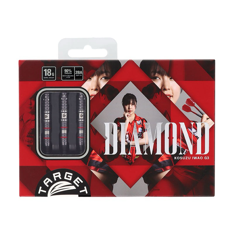 Target Darts • Diamond G3 • Kosuzu Iwao • 18g • SGDARTS