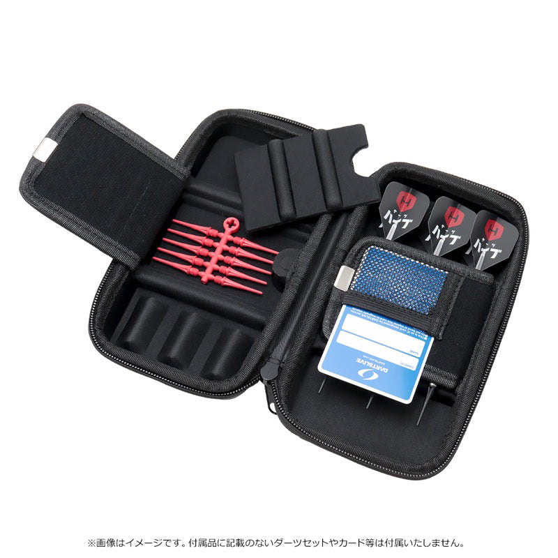 Cosmo Clutch Duo • Tomoro Mizuno Panda • Darts Case • SGDARTS