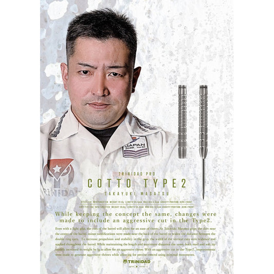 TRiNiDAD Darts • Cotto Type 2 • Takayuki Masatsu • 20g • SGDARTS