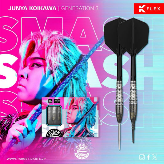 Target Darts • Smash G3 • Junya Koikawa • 18g • SGDARTS