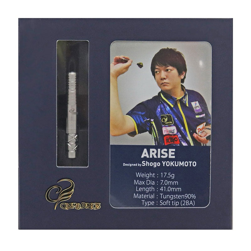 Cosmo Darts • Arise • Shogo Yokumoto • 17.5g • SGDARTS