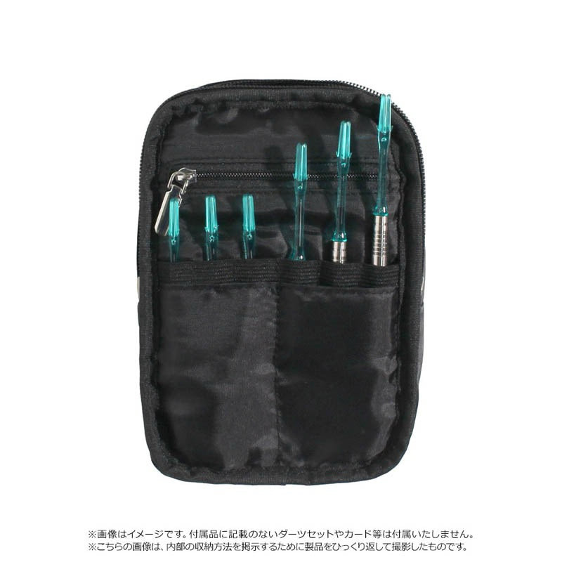 Cameo Include Darts Pouch • Darts Case • SGDARTS