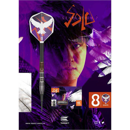 Target Darts • Solo G7 • Keita Ono • 17.5g • SGDARTS