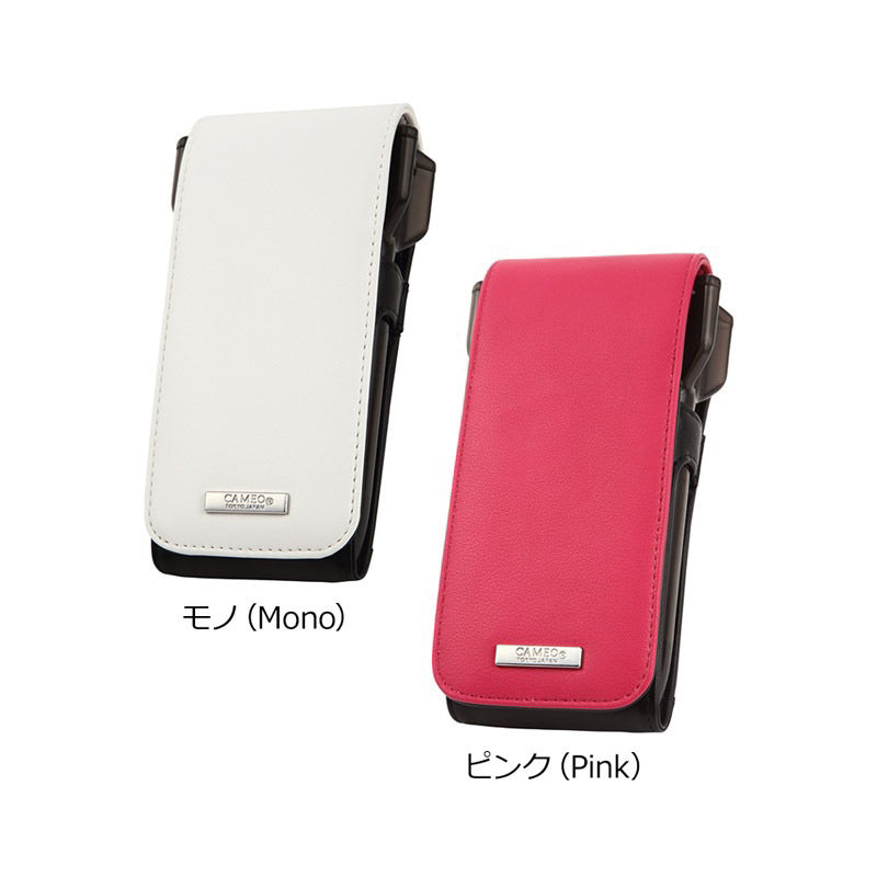 Cameo Tiny Darts Pouch • Darts Case • SGDARTS