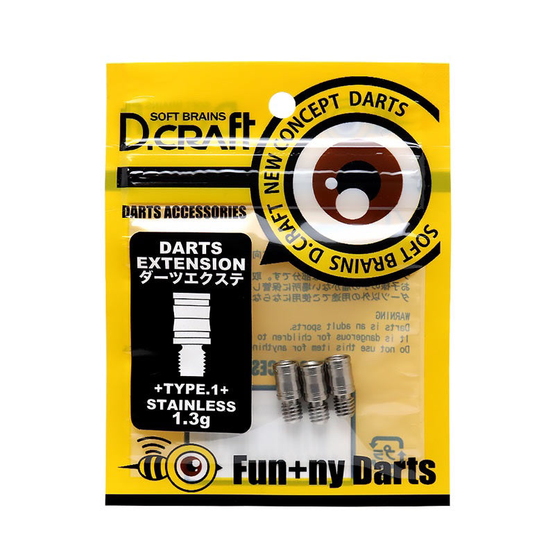 D.craft Barrel Extension 8mm • Add Weight • SGDARTS