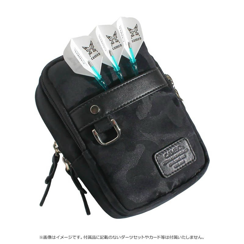 Cameo Include Darts Pouch • Darts Case • SGDARTS