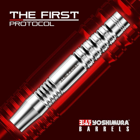 Yoshimura Darts • Protocol The First • 20.5g • SGDARTS
