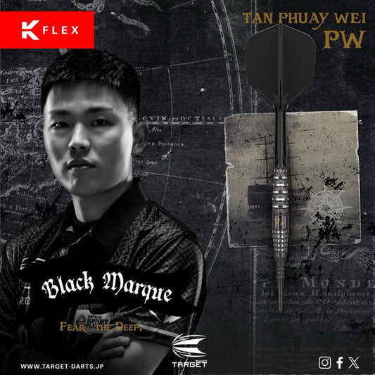 Target Darts • Black Marque PW • Tan Phuay Wei • 18g • SGDARTS