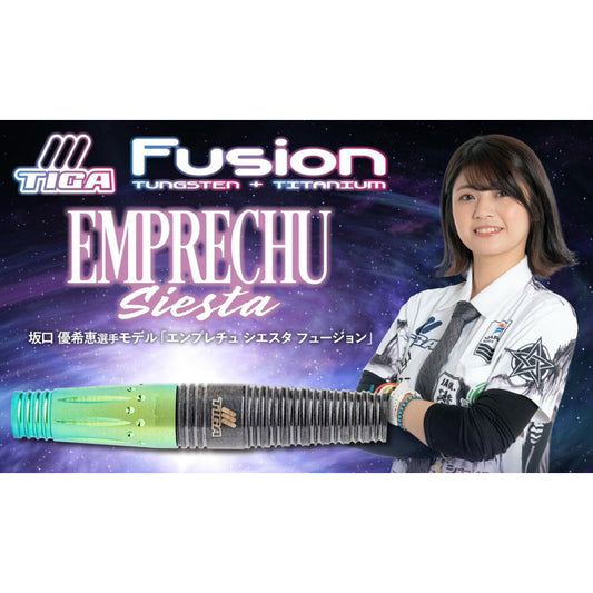Tiga Darts • Emprechu Siesta Fusion • Yukie Sakaguchi • 16.5g • SGDARTS