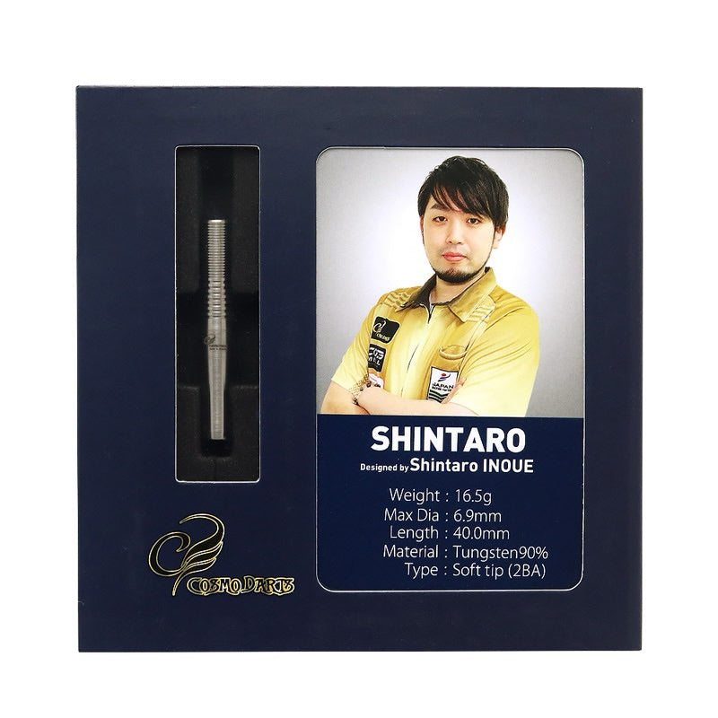 Cosmo Darts • Shintaro • Shintaro Inoue • 16.5g • SGDARTS