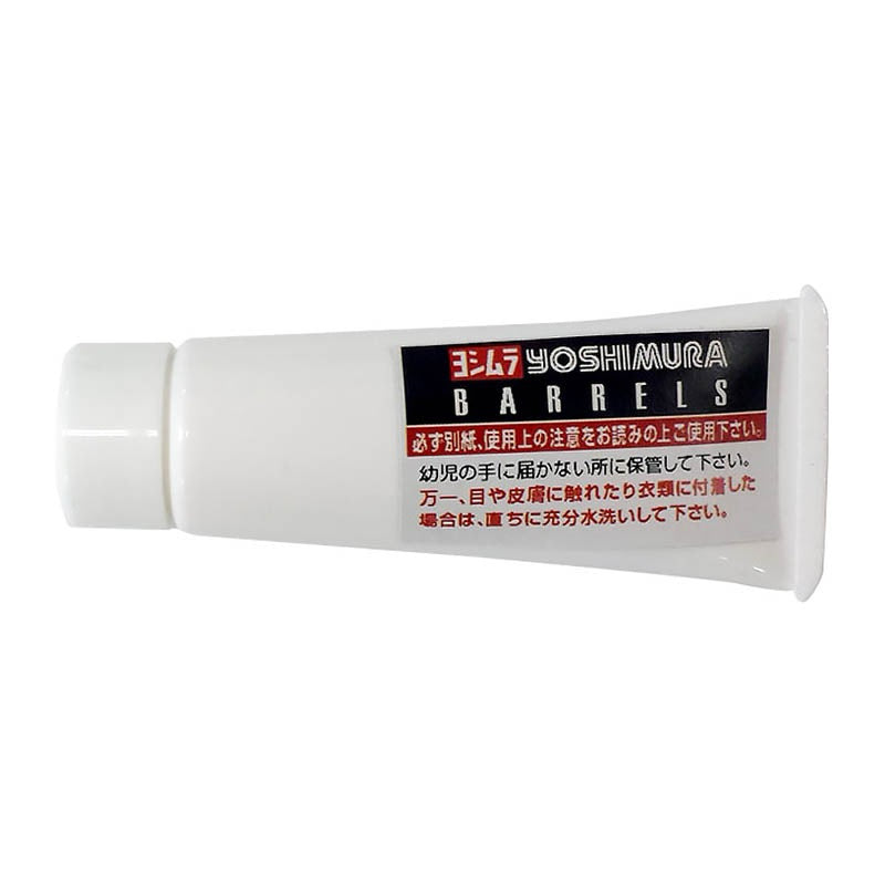 Yoshimura • Barrel Magic • Darts Cleaner • SGDARTS