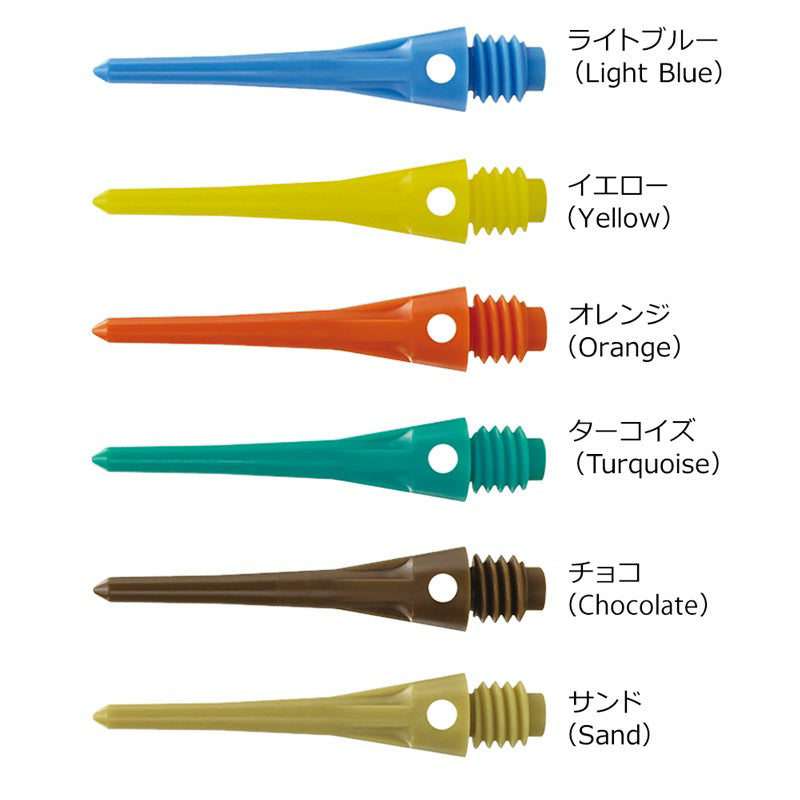 Condor Tip • 2BA Dart Tips • SGDARTS