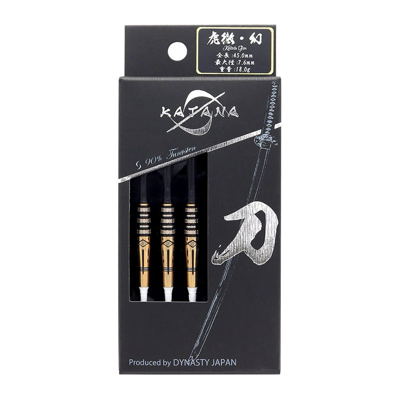 Dynasty Darts • Katana Kotetu Gen • 18g 20g • SGDARTS