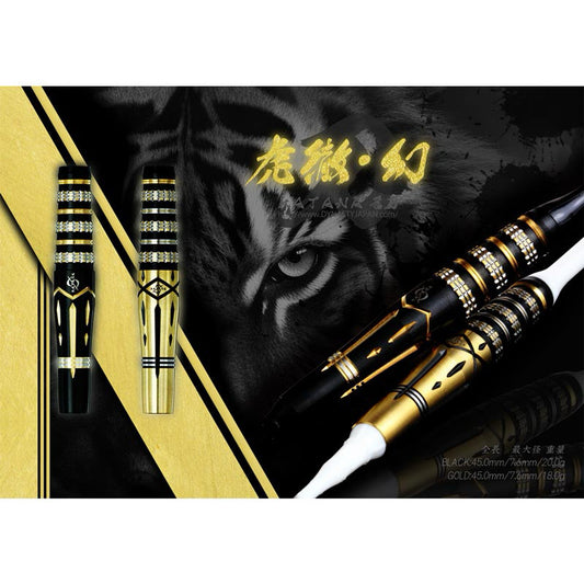 Dynasty Darts • Katana Kotetu Gen • 18g 20g • SGDARTS