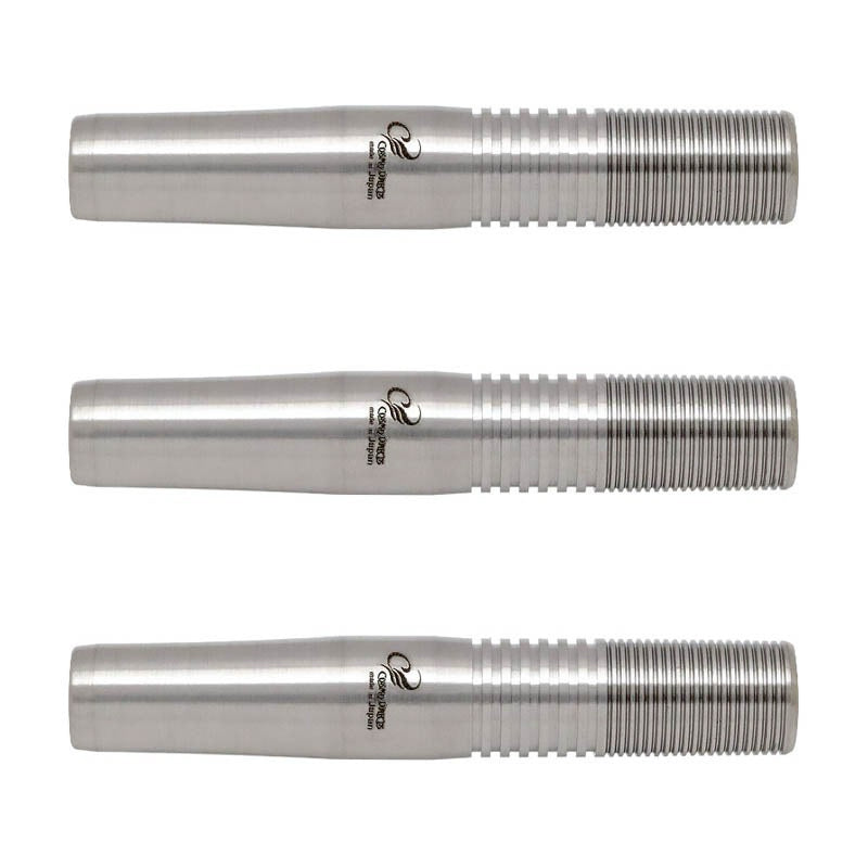 Cosmo Darts • Shintaro • Shintaro Inoue • 16.5g • SGDARTS