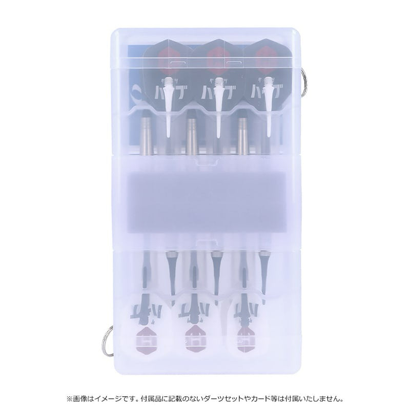 MOA 全知全能 Darts Case • Darts Case • SGDARTS