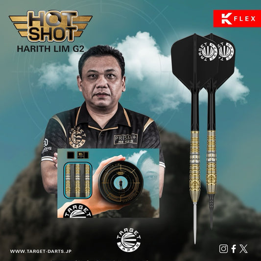 Target Darts • Hot Shot G2 • Harith Lim • 19g • SGDARTS