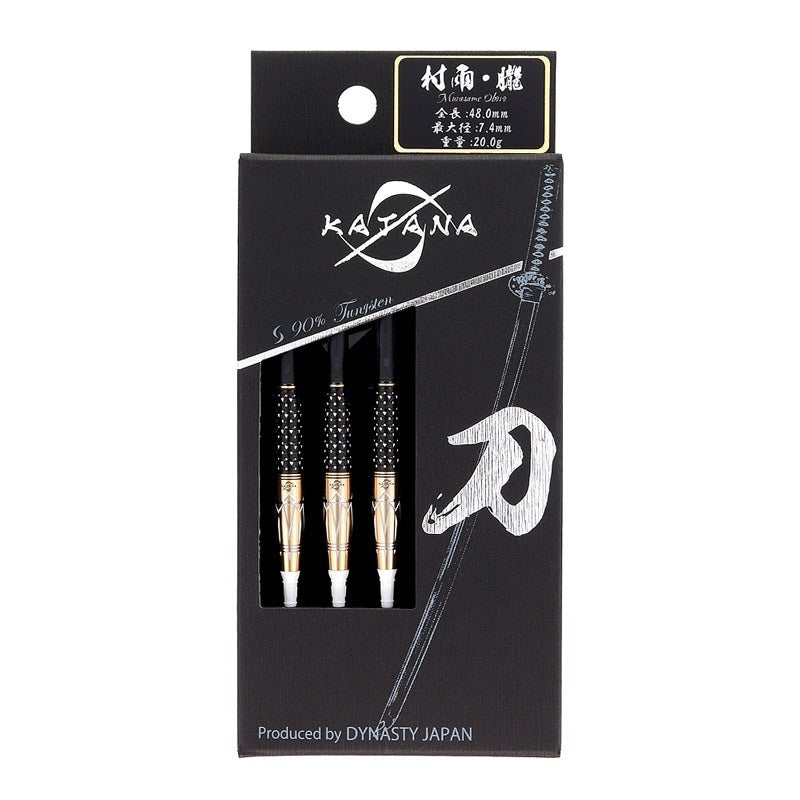 Dynasty Darts • Katana Murasame Oboro • 20g 22g • SGDARTS