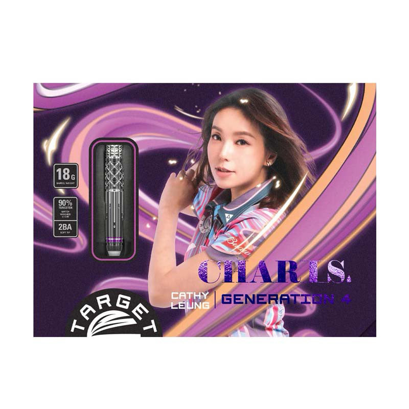 Target Darts • Charis G4 • Cathy Leung • 18g • SGDARTS