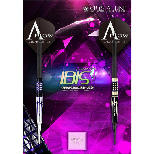 Dynasty Darts • Crystal Line Ibis 2 • 19.5g 22g • SGDARTS