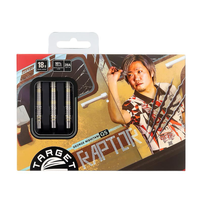 Target Darts • Raptor G5 • George Nishitani • 18g • SGDARTS