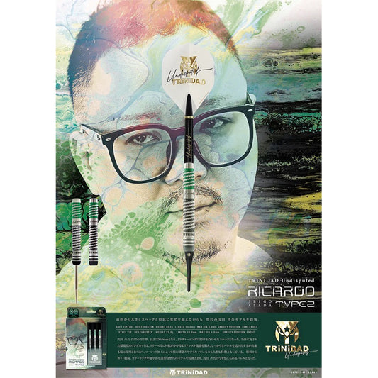 TRiNiDAD Darts • Ricardo Type 2 • Seigo Asada • 22.5g • SGDARTS