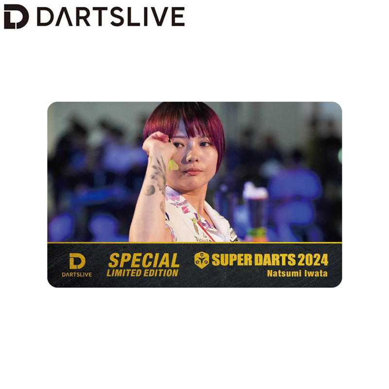 SUPER DARTS Dartslive Player Goods Dartslive Card • Natsumi Iwata • SGDARTS