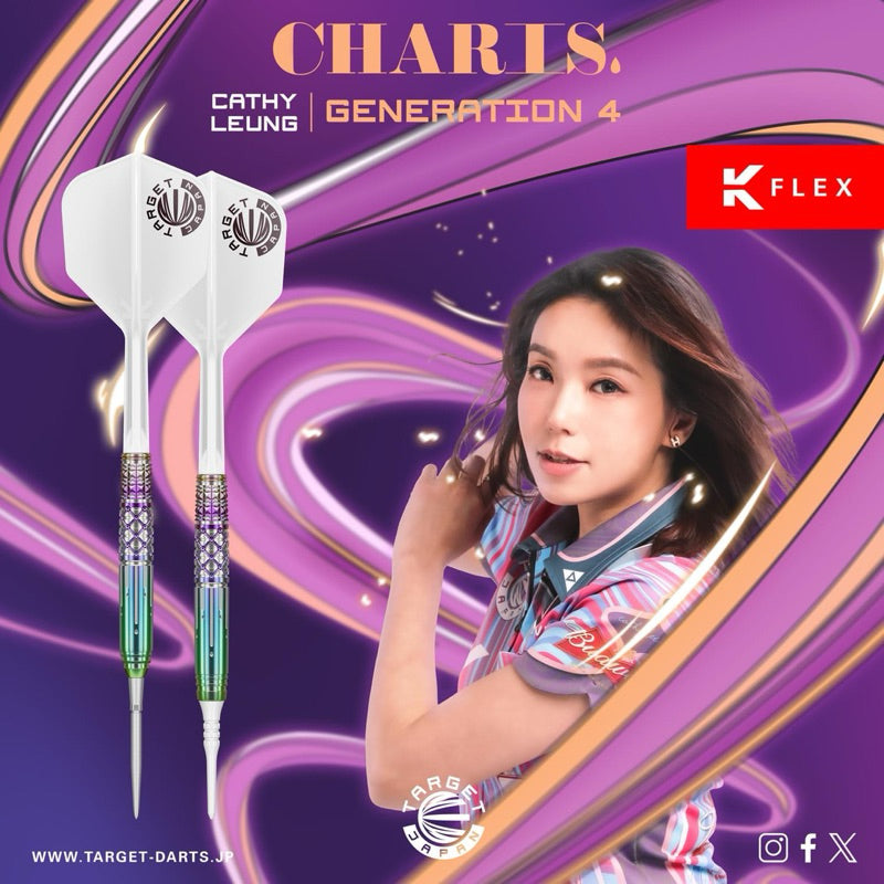 Target Darts • Charis G4 • Cathy Leung • 18g • SGDARTS