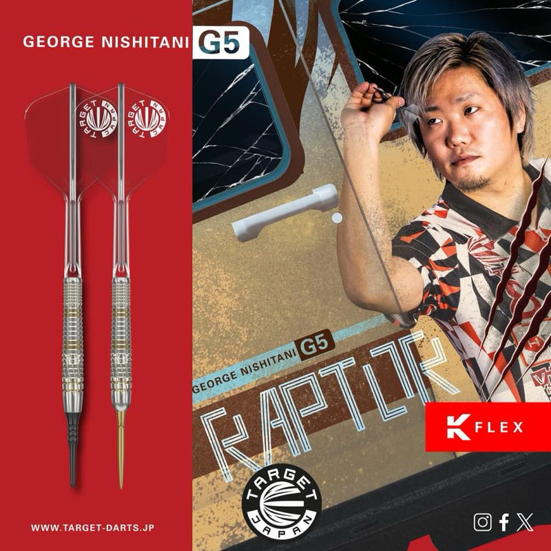 Target Darts • Raptor G5 • George Nishitani • 18g • SGDARTS