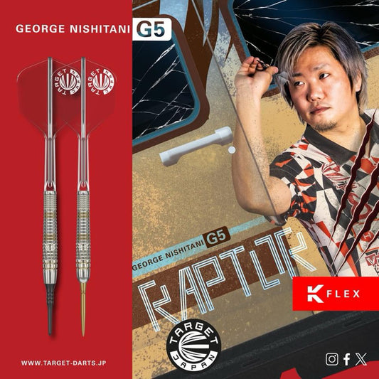 Target Darts • Raptor G5 • George Nishitani • 18g • SGDARTS