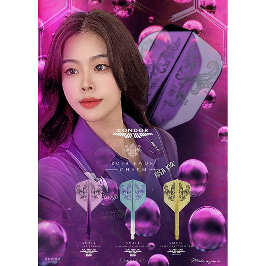 Condor Axe • Charm • [Shape] • Rosa Kwok • SGDARTS