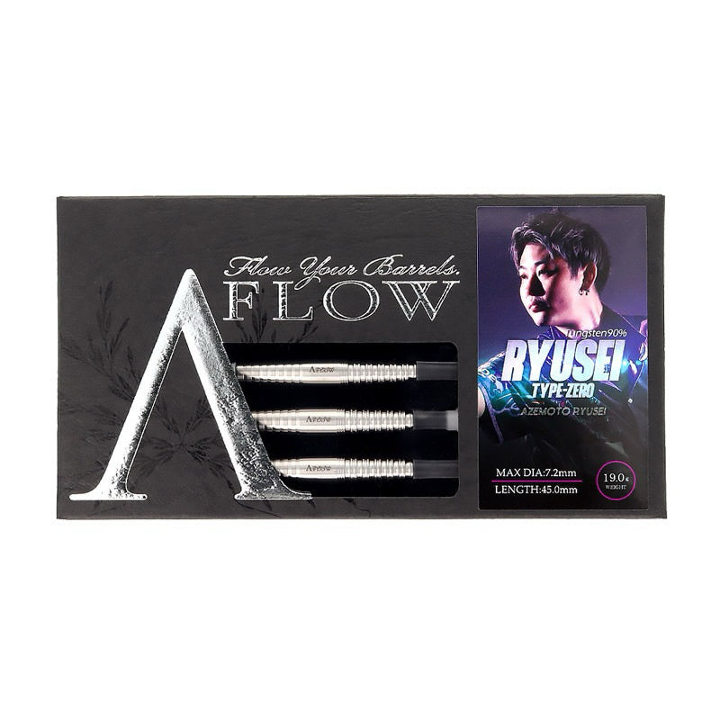 Dynasty Darts • A Flow Ryusei Type Zero • Ryusei Azemoto • 19g • SGDARTS